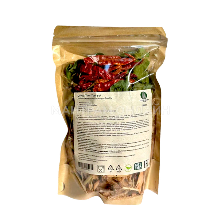 Набор специй для супа Том Ям Coco Blues Dried Tom Yum Set 100 г