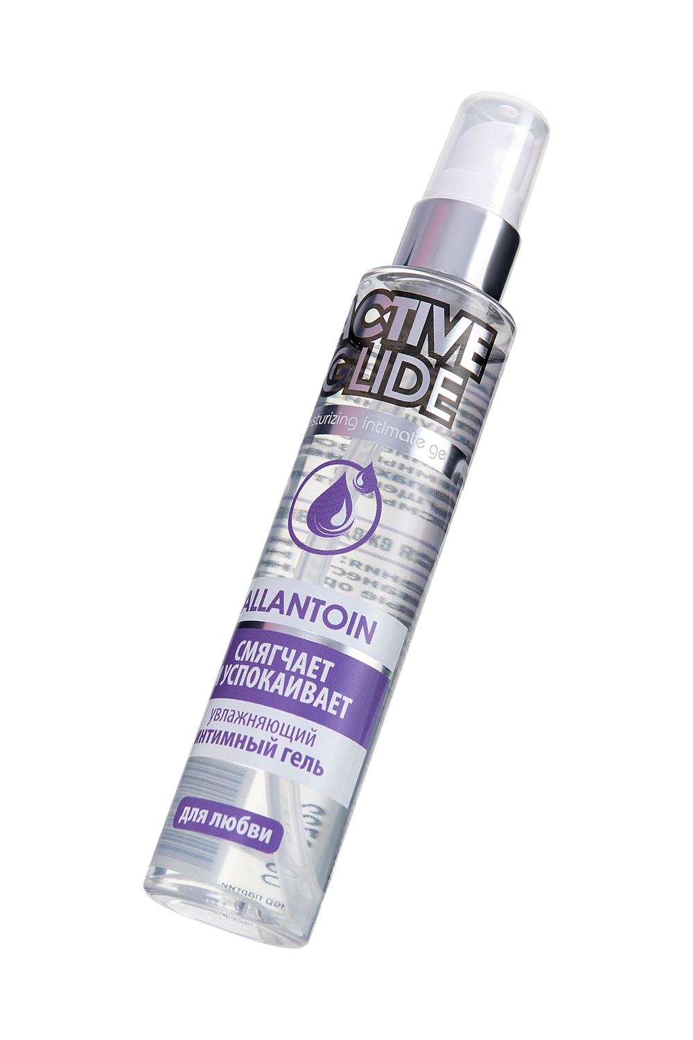 Гель Active Glide Allantoin 100 мл