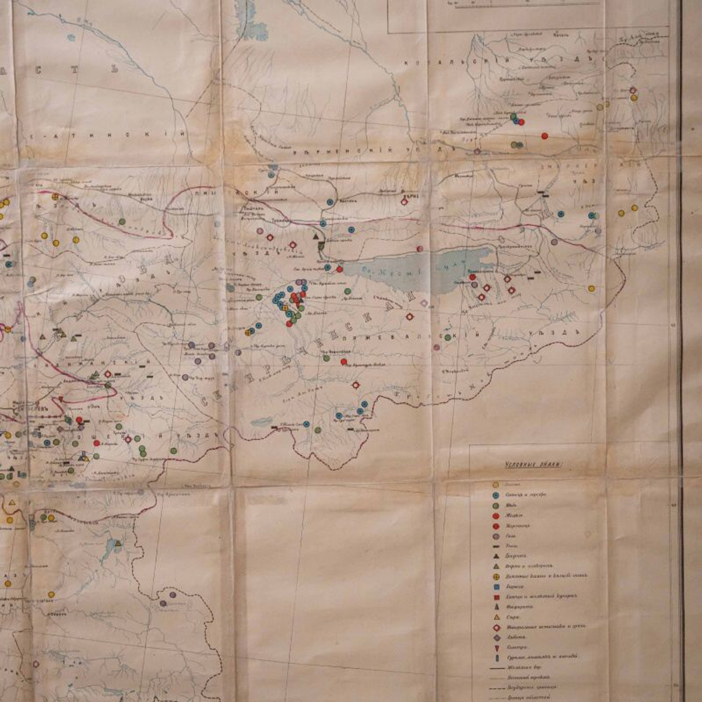 Карта полезных ископаемых Туркестана и Бухары