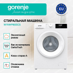 Стиральная машина Gorenje W1NHPI60SCS