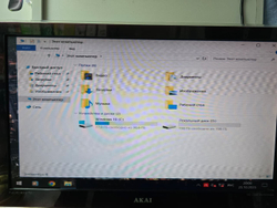 Системный блок i3 2-ОЗУ 300gb