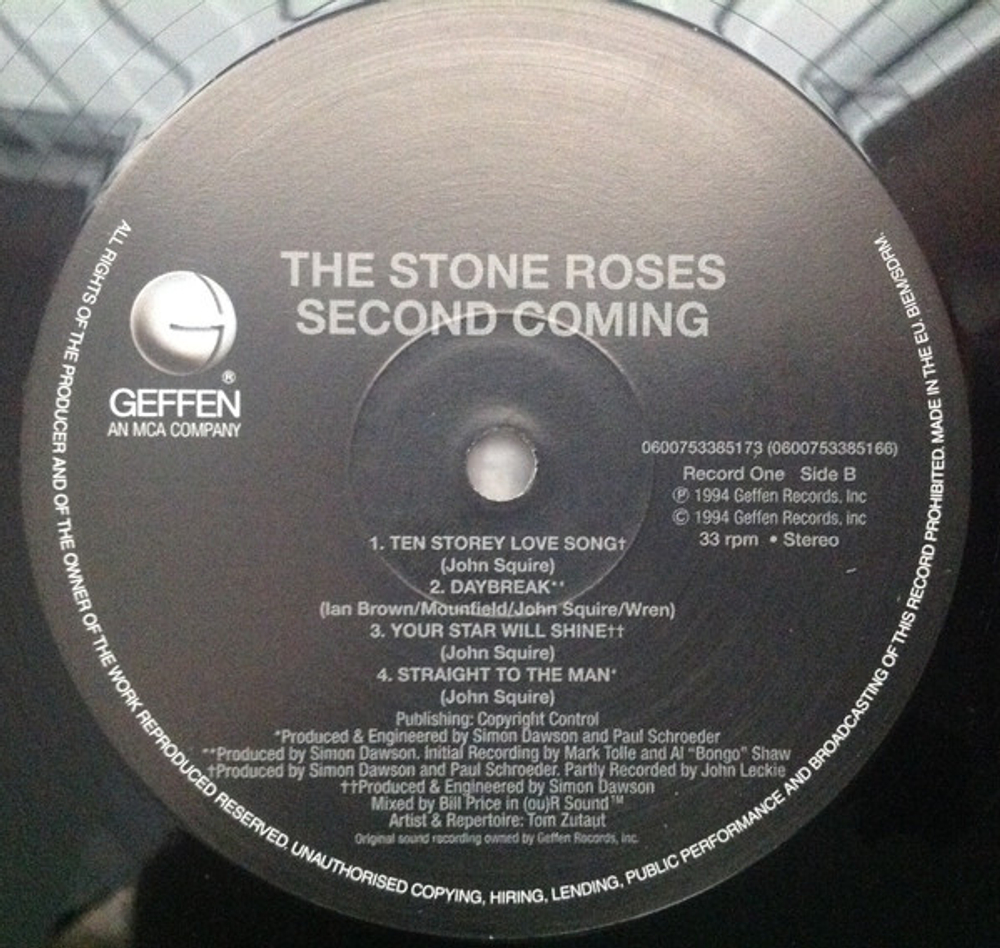 The Stone Roses / Second Coming (2LP)