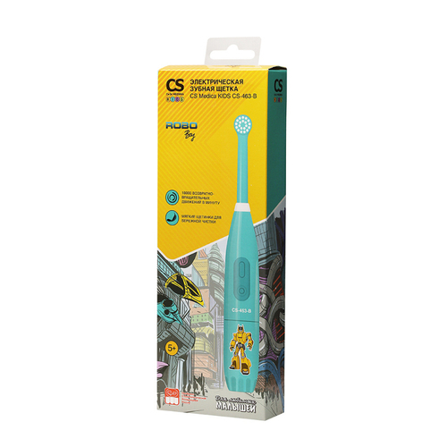 Электрическая зубная щётка CS Medica Kids CS-463-B (бирюзовая)
