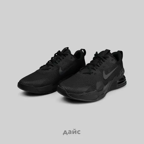 Кроссовки Nike Air Max Alpha Trainer 5 артикул:DM0829-010  - купить в магазине Дайс