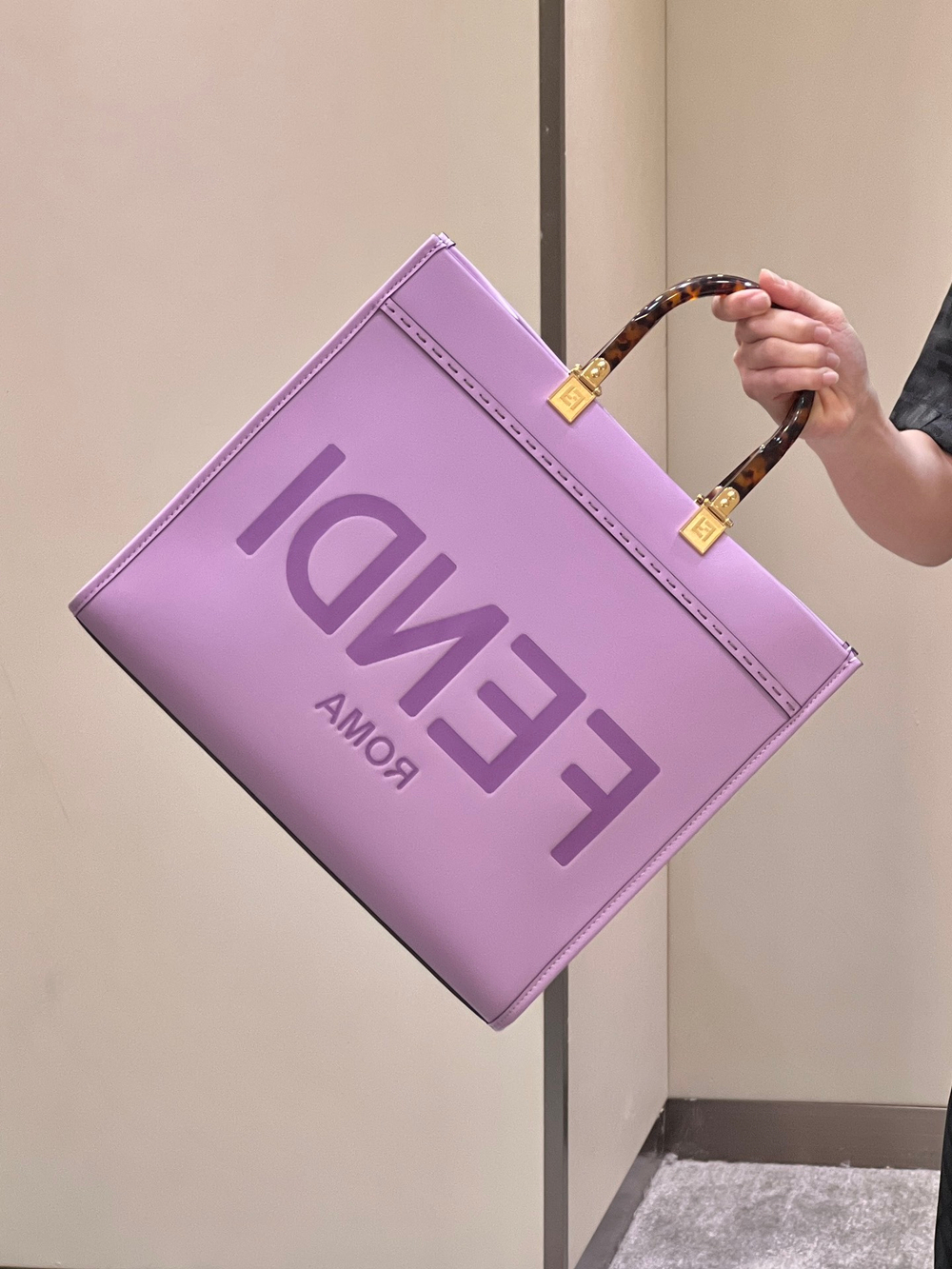 Fendi Sunshine Medium 35 cm