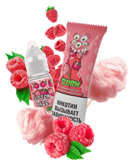 Жидкость (М) Slurm (10 мл, 15 мг SALT) Cotton Razz