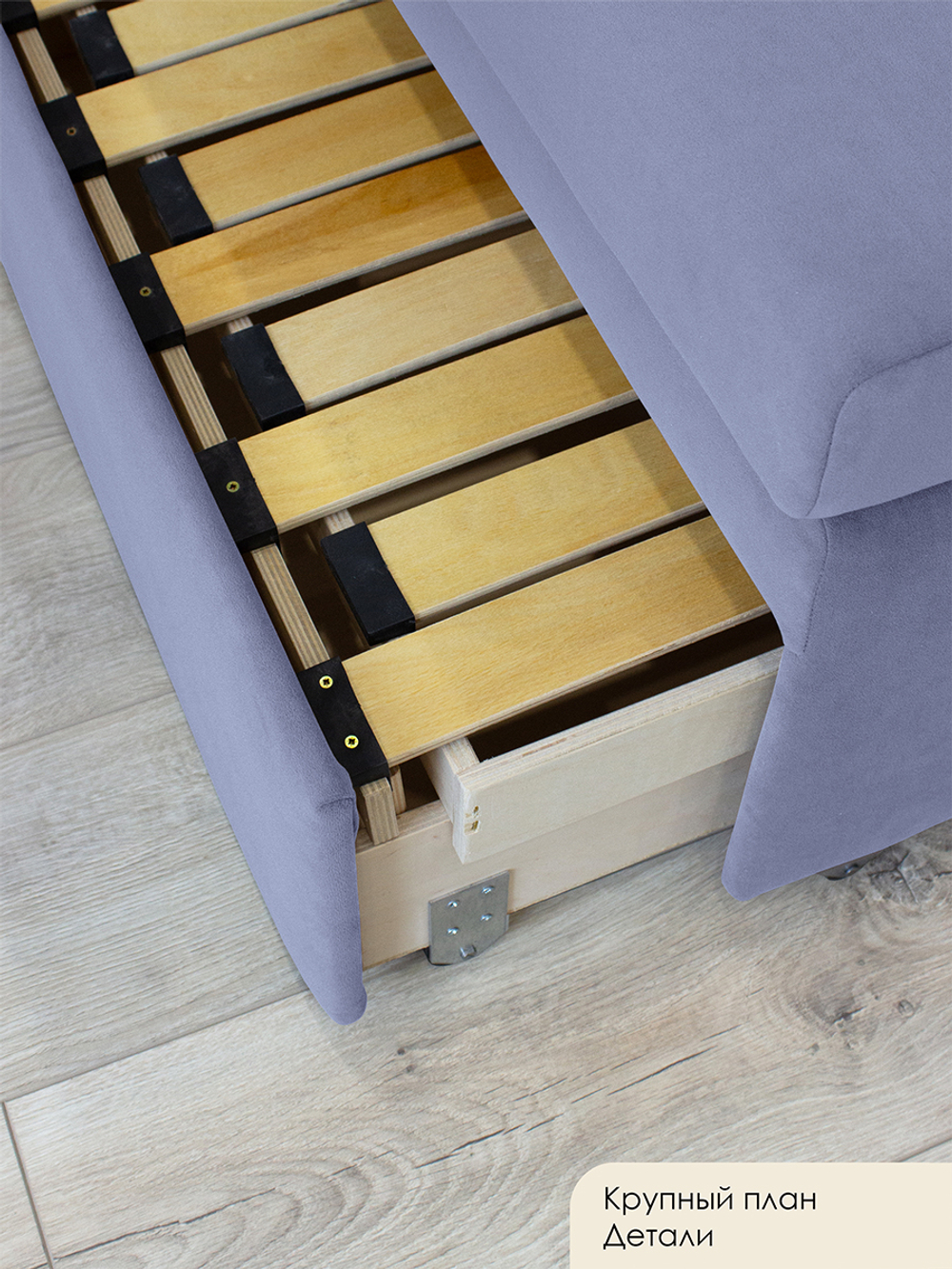 Кресло-кровать "Миник" 80 см