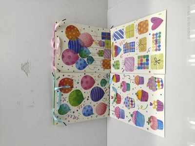 Пакет подарочный "День рождения" 25,5*33см*10см, 4 вида микс