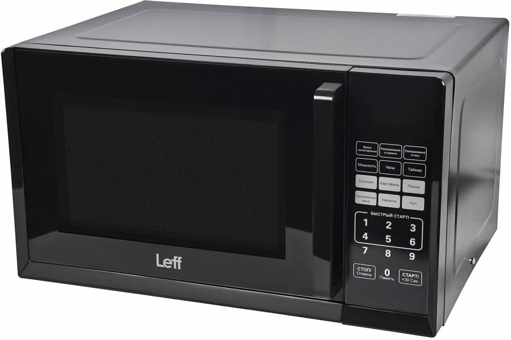 Микроволновая печь LEFF 23L SOLO 23MD802B
