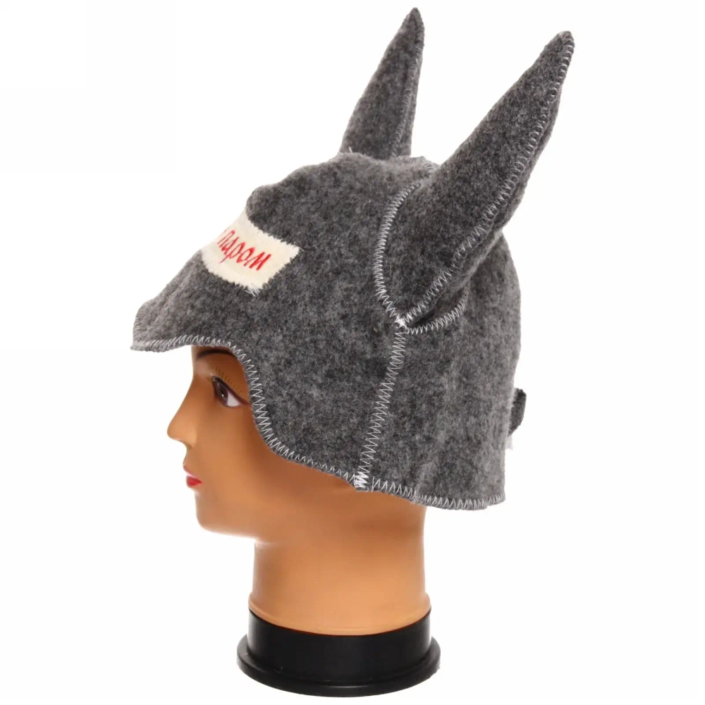 Шапка банная классическая «Викинг», цвет серый, (без упаковки)