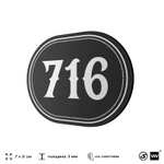Номерок на дверь квартиры 716, для кабинета, офиса, шильдик 9 х 7 см, черный, Айдентика Технолоджи
