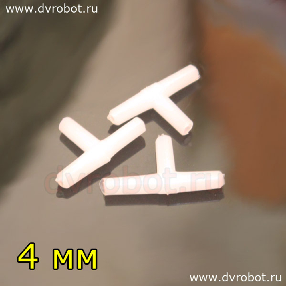 Соединитель 02 - 4*4мм
