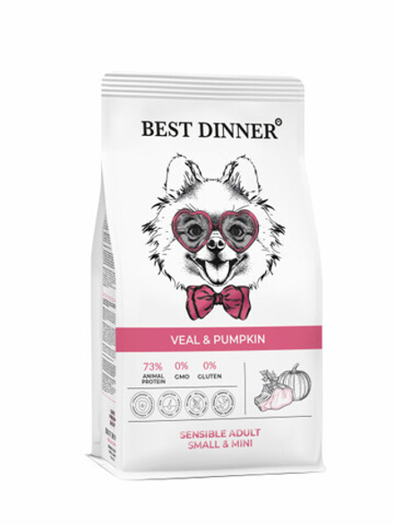Сухой корм для собак мелких пород Телятина с тыквой, 1.5кг при аллергики и проблем с пищеварением, Best Dinner Adult Sensible Mini Veal & Pumpkin