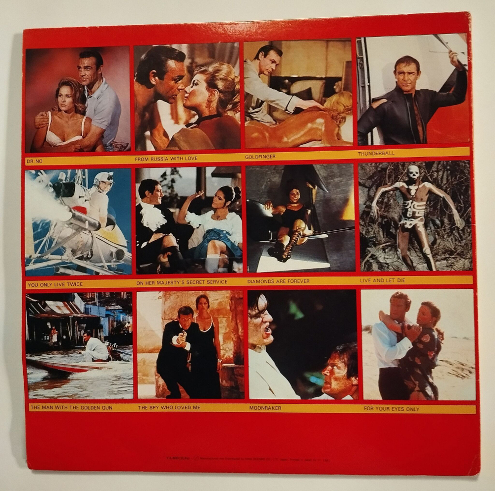 Винтажная виниловая пластинка LP All About 007 Super Hero James Bond 2LP (Japan 1981)