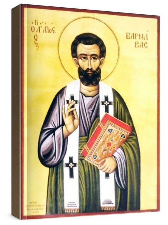 Варнава, апостол от 70-ти (рукописная икона)