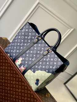 Louis Vuitton Sac Plat 24H Bag