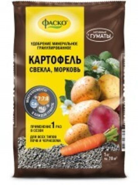 Удобрение минеральное 5М-гранула для картофеля Картофель - Корнеплоды
