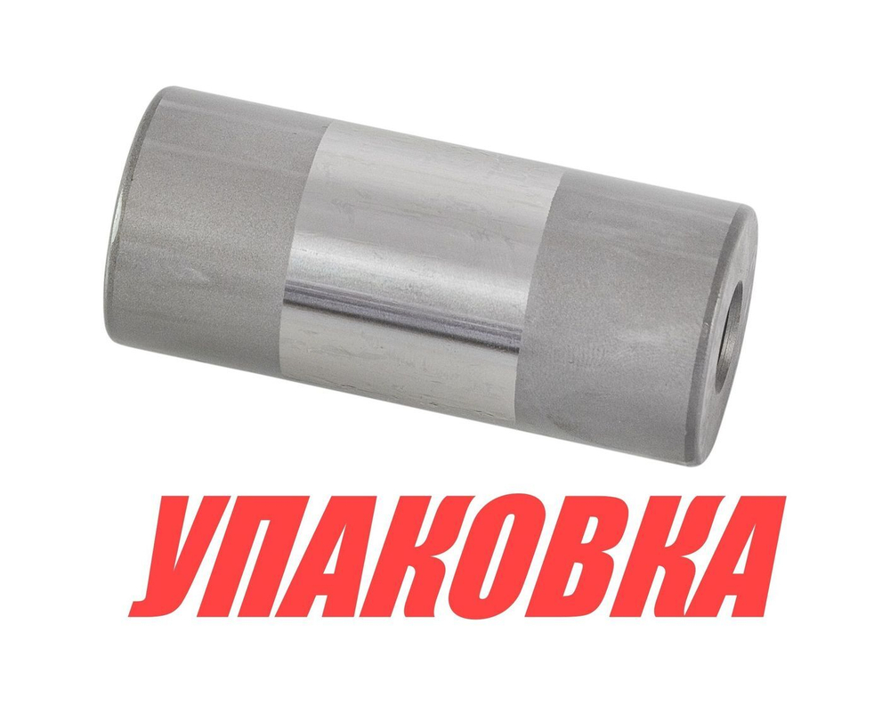 Палец коленвала Suzuki DT40, Omax (упаковка из 2 шт.)