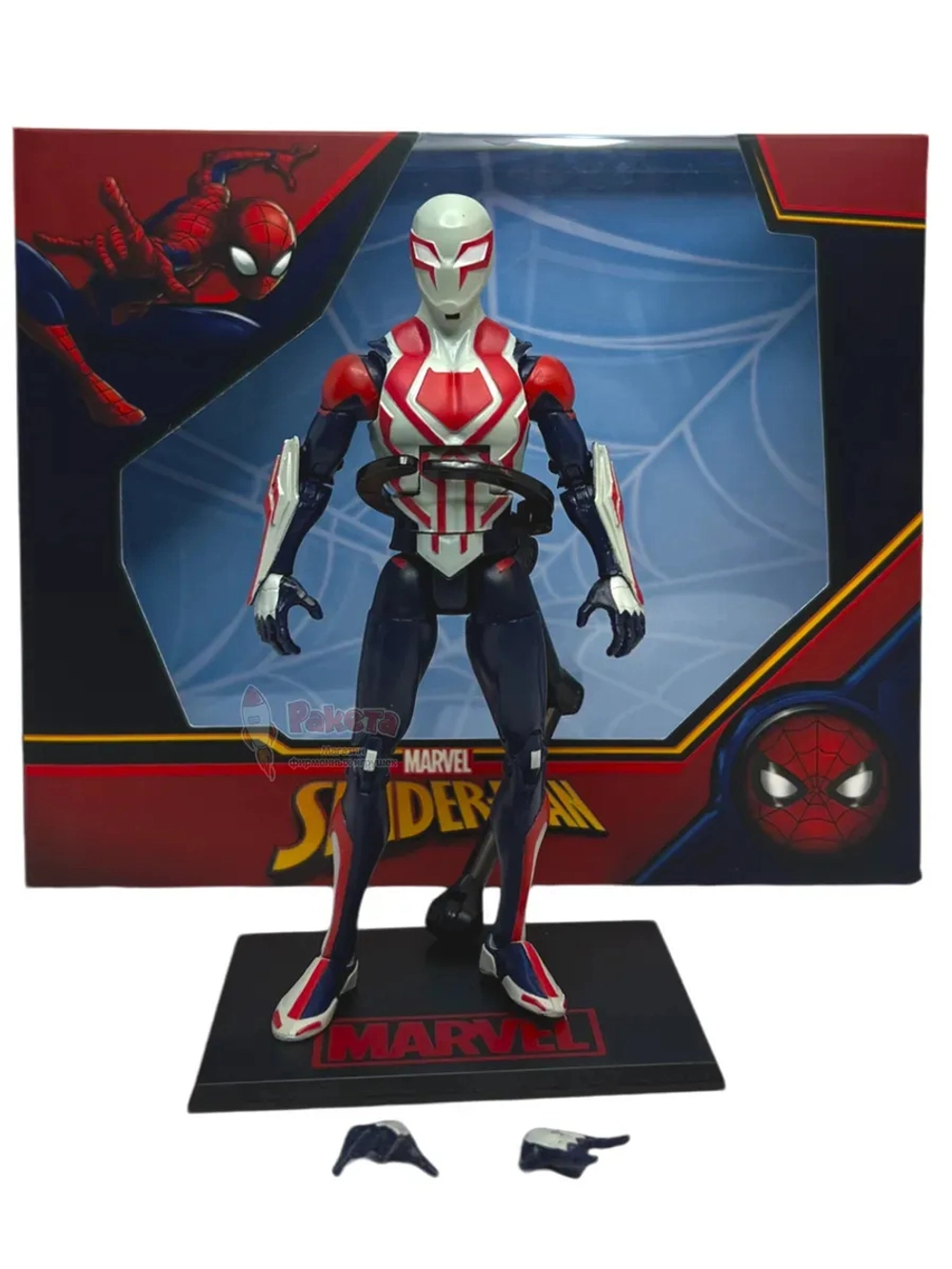 Фигурка Человек-паук Marvel ZD Toys 1902-05