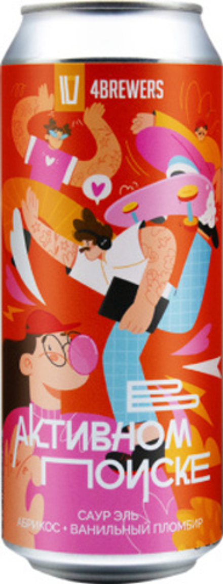 Пиво Четыре Пивовара В Активном Поиске / 4 Brewers V Aktivnom Poiske 0.5 - банка