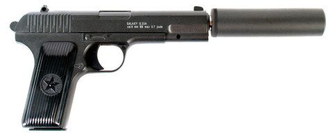 Cтрайкбольный пистолет Galaxy G.33A ТТ с имитацией глушителя, металлический, пружинный