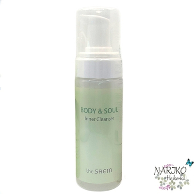 Гель-мусс для интимной гигиен THE SAEM Vegan Body & Soul Inner Cleanser Травы, 150 мл.