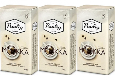 кофе молотый Paulig Mokka, 250 г (Паулиг) х 3 шт