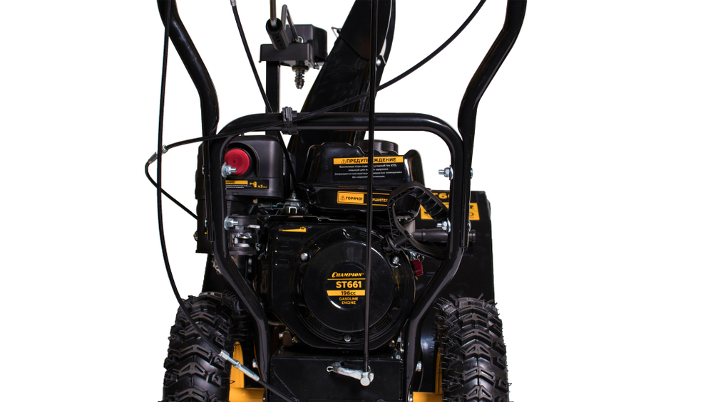 Снегоуборочная машина Champion ST661 (G160H 4такт, 6,5л.с, 61см, 61кг)