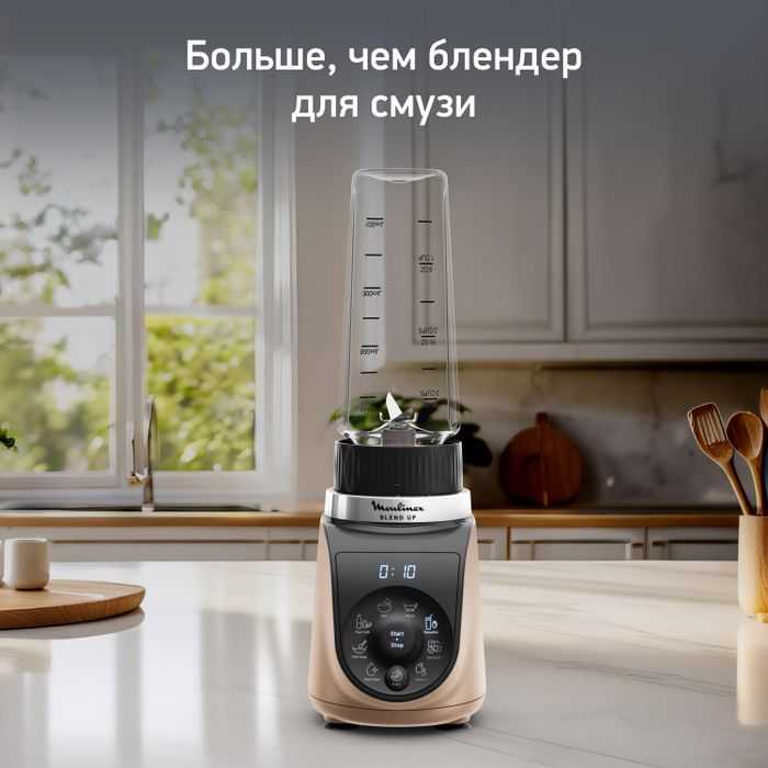 Стационарный блендер Moulinex Blend Up LM190AF0