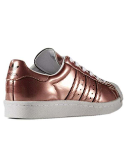 Кроссовки adidas Originals Superstar Boost 'Copper Metallic'