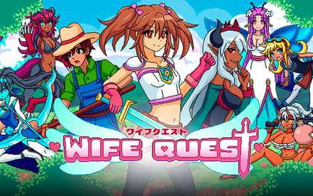 Wife Quest (для ПК, цифровой код доступа)