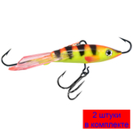 Балансир для рыбалки AQUA БУБА