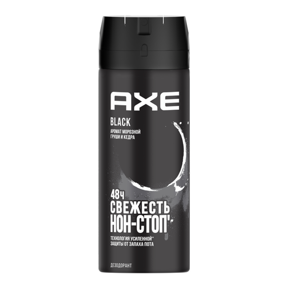 Axe дезодорант спрей мужской black 150мл.