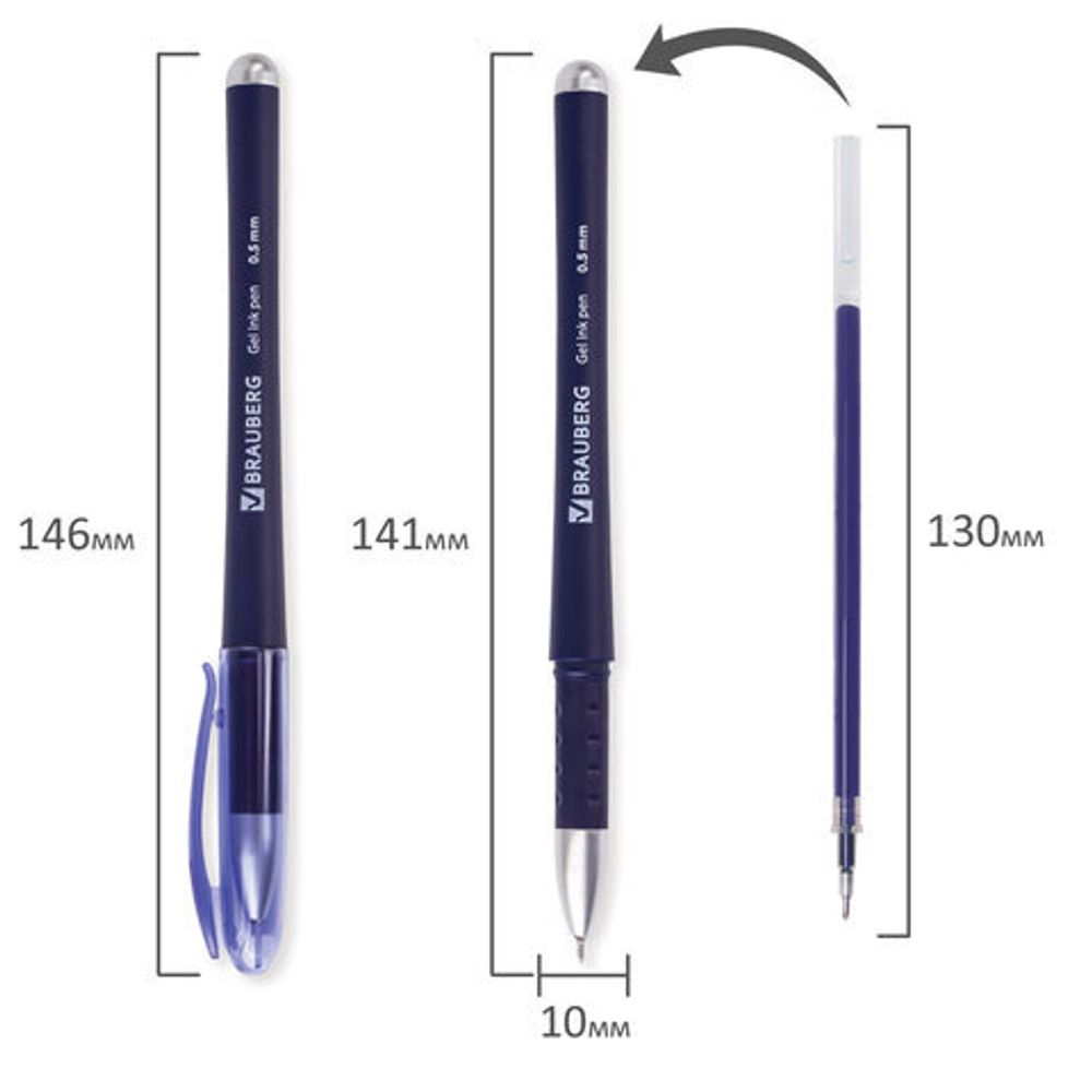 Ручка гелевая с грипом BRAUBERG "Impulse", СИНЯЯ, игольчатый узел 0,5 мм, линия письма 0,35 мм, 141182