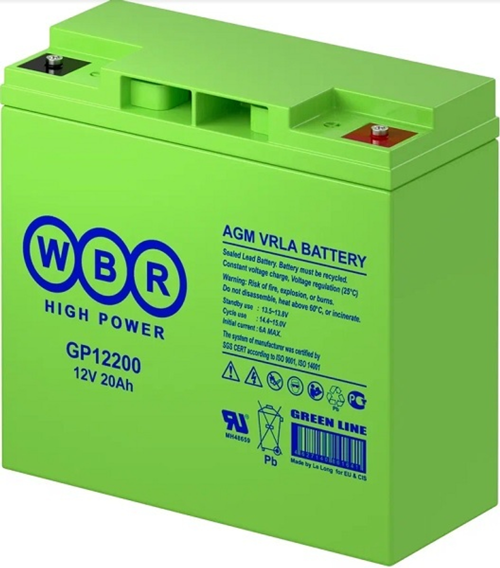 Аккумулятор  WBR GP12200 WBR