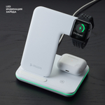 Беспроводная зарядная станция Charging Station Neo 3 в 1: iPhone, Apple Watch, Airpods, 22Вт, белый
