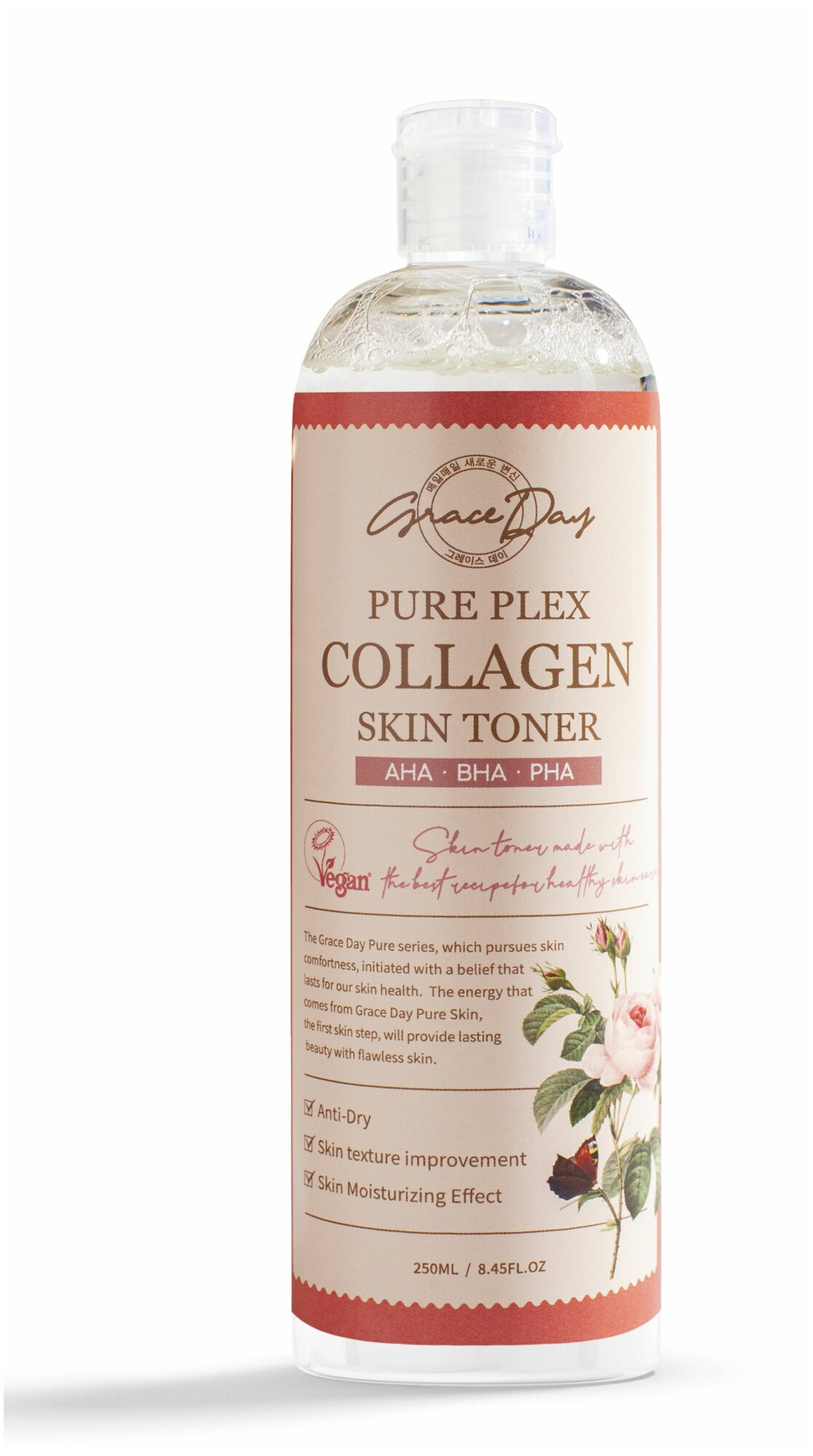 GRACE DAY Тонер с коллагеном/ Pure Plex Collagen Skin Toner/корейская косметика/тонер для лица