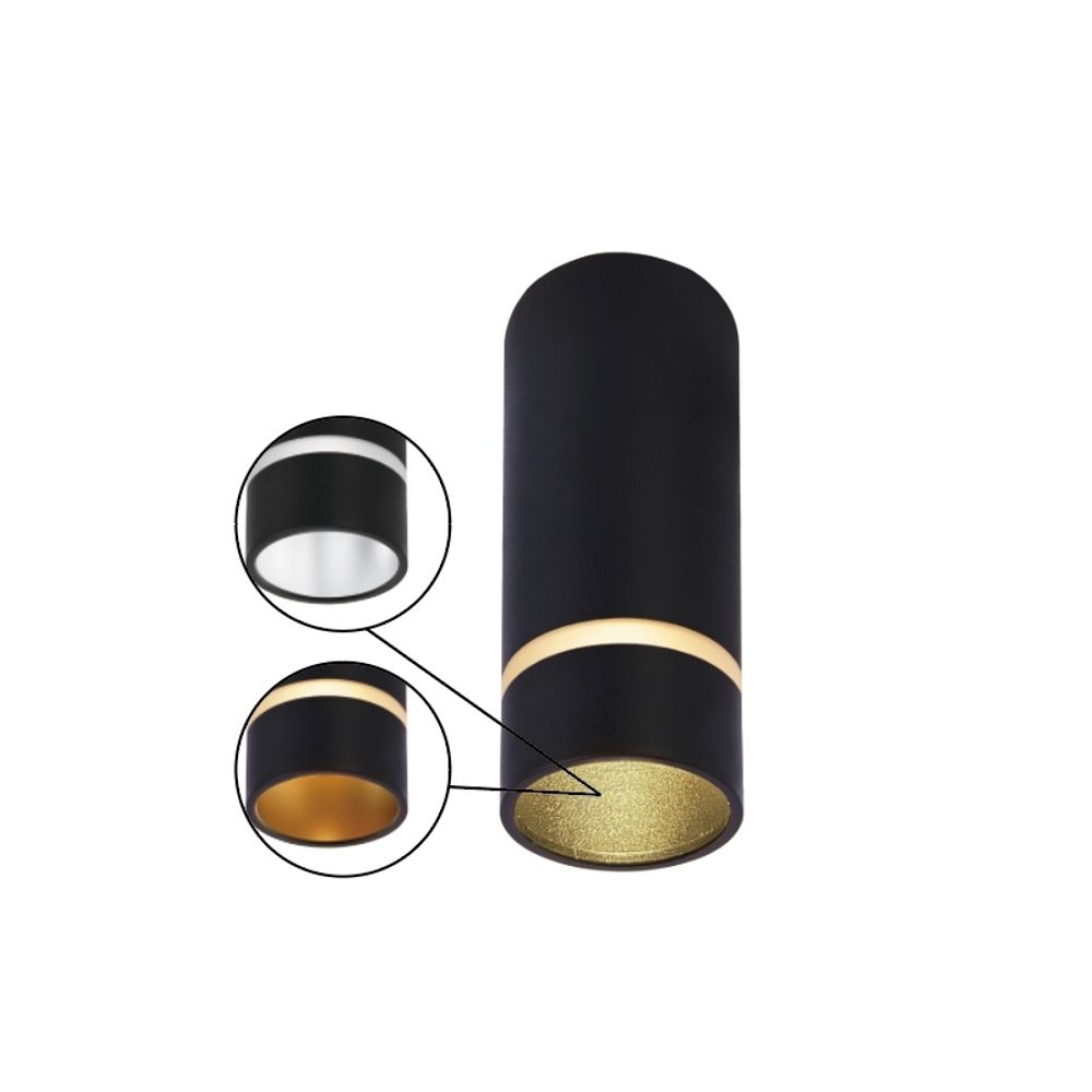 8879 Накладной светильник SPLIT