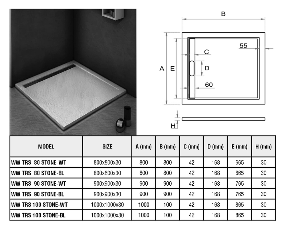 Душевой поддон из искусственного камня WeltWasser WW TRS 100 STONE-WT 100x100 10000004368 Белый