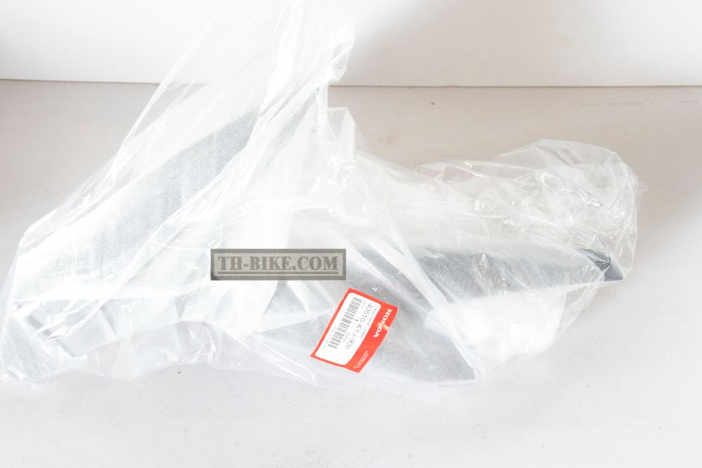 40510-KYJ-900. CASE, DRIVE CHAIN. Hugger. Honda CBR250-300