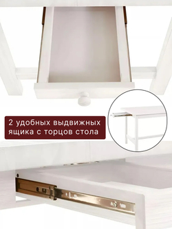 Стол кухонный, 220х90х74, Таула, обеденный, с ящиками, из массива дуба, MAKOSA