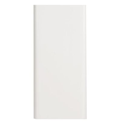 Повербанк Xiaomi Mi Power Bank 3, 30000 mAh White