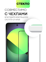 Защитное стекло BROSCORP для Infinix Hot 40 (арт.INF-H40-FSP-GLASS-BLACK )