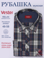 Сорочка мужская VESTER 50714 86