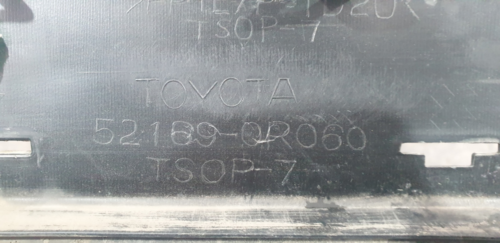 Юбка заднего бампера Toyota RAV4 IV (XA40) 15-19 Б/У Оригинал 521690R060