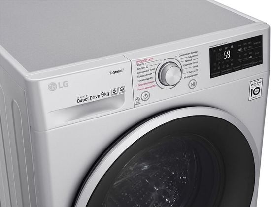 Стиральная машина LG F4J6VS1L