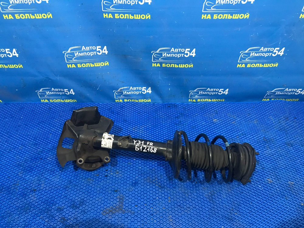 Стойка передняя правая NISSAN CEDRIC 1999-2005