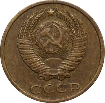 2 копейки 1982