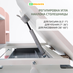Комплект стол Argo-2 (TH-330-1) + кресло Mio Air (Y-400) розовый