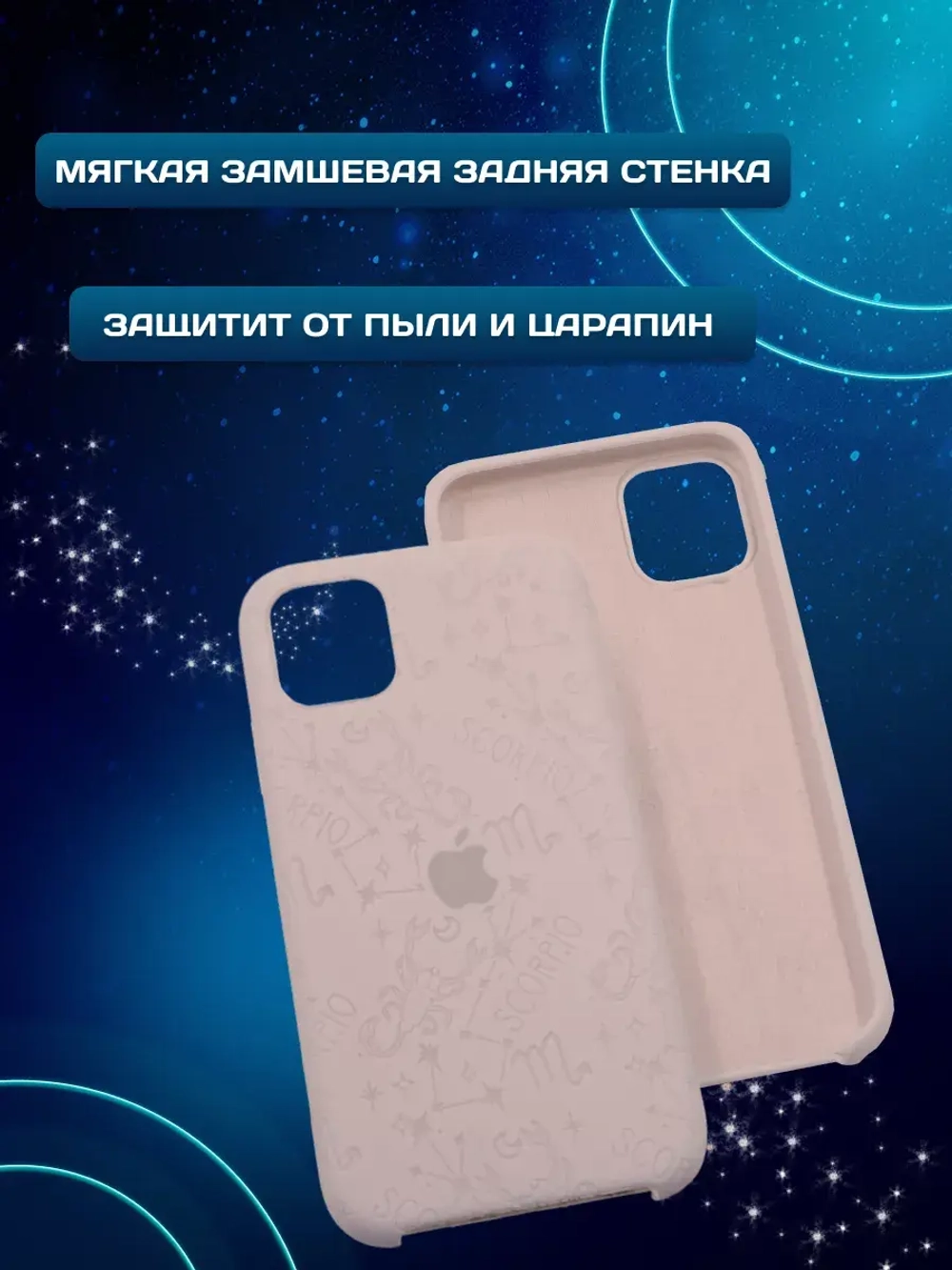 Силиконовый противоударный чехол бампер на iPhone 14 pro